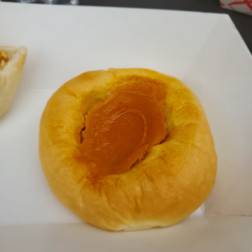 Bakery «Kolache Factory», reviews and photos, 11018 Culebra Rd #106, San Antonio, TX 78253, USA