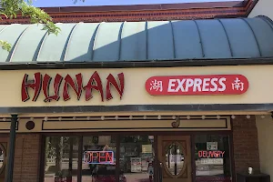 Hunan Express image