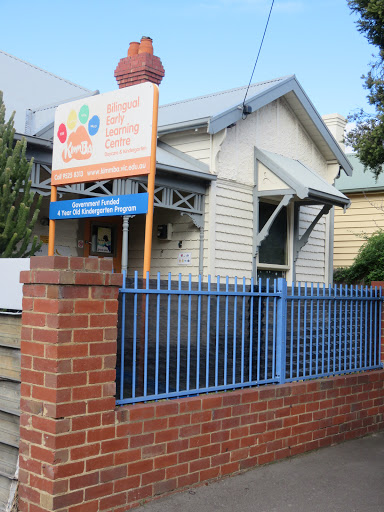 Kimmba Bilingual Early Learning Centre