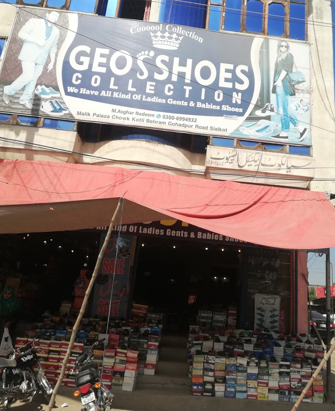 Geo Shoes Collection