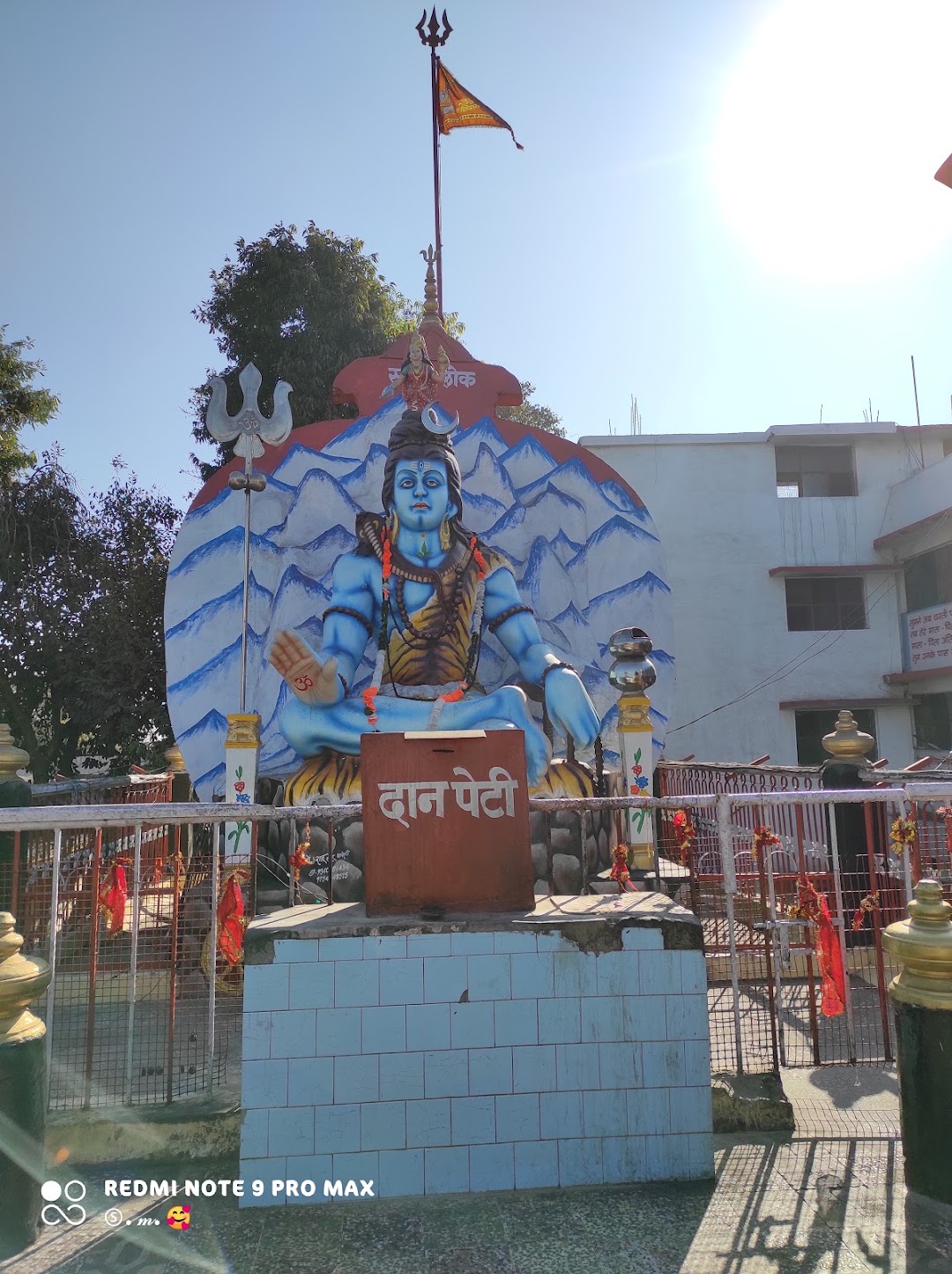 Rajput Hotel