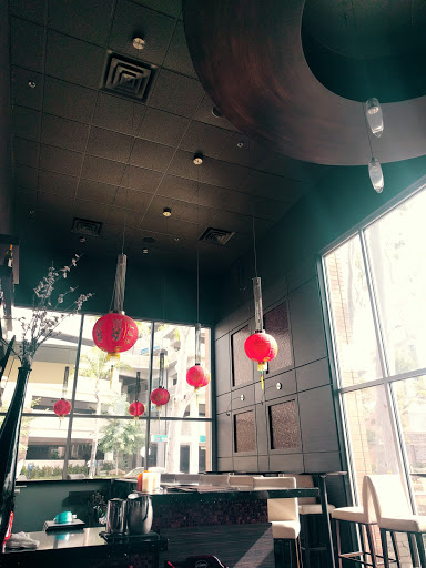 Vietnamese Restaurant «Phans55 Vietnamese Bistro and Bar», reviews and photos, 1981 Sunny Crest Dr #100, Fullerton, CA 92835, USA