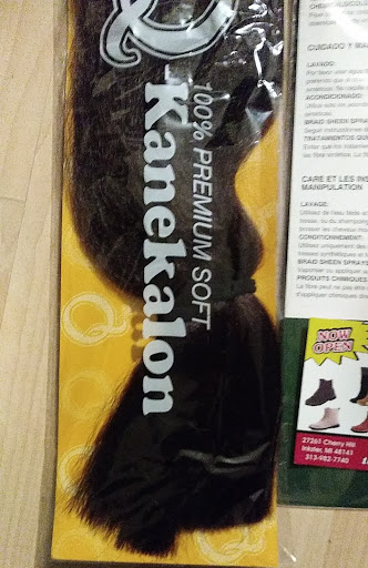 Cosmetics Store «Cherry Hill Beauty Supply», reviews and photos, 27251 Cherry Hill Rd, Inkster, MI 48141, USA