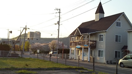 日本イエス・キリスト教団 高松田村町教会