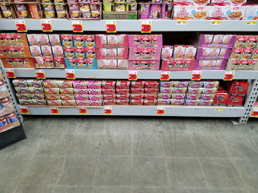 Grocery Store «Superior Grocery Store», reviews and photos, 16055 E Foothill Blvd, Fontana, CA 92335, USA