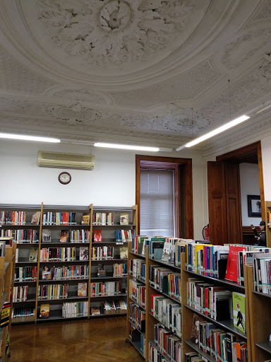 Biblioteca Camões