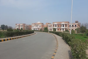 Okara Cadet College image