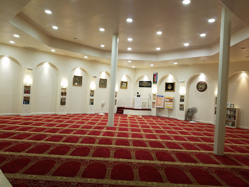 La Mirada Masjid MCSI