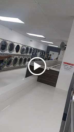 Laundromat «San Gabriel Coin Laundry», reviews and photos, 816 E Mission Rd, San Gabriel, CA 91776, USA