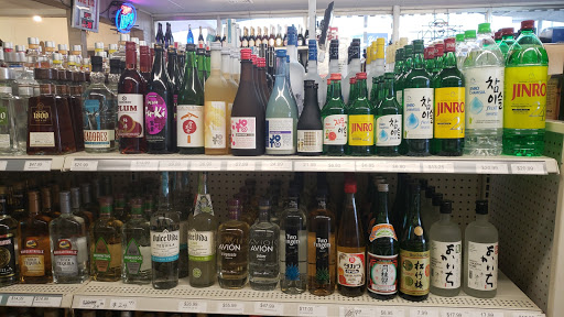 Liquor Store «Gate Six Liquor Store», reviews and photos, 15158 Fort Campbell Blvd, Oak Grove, KY 42262, USA