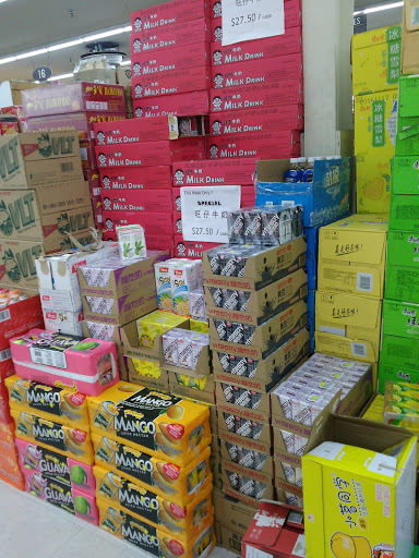 Asian Grocery Store «Grant-Stone Supermarket», reviews and photos, 8 W Grant Rd, Tucson, AZ 85705, USA