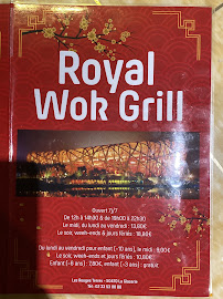 Menu du Royal Wok Grill Cherbourg à Glacerie (La)