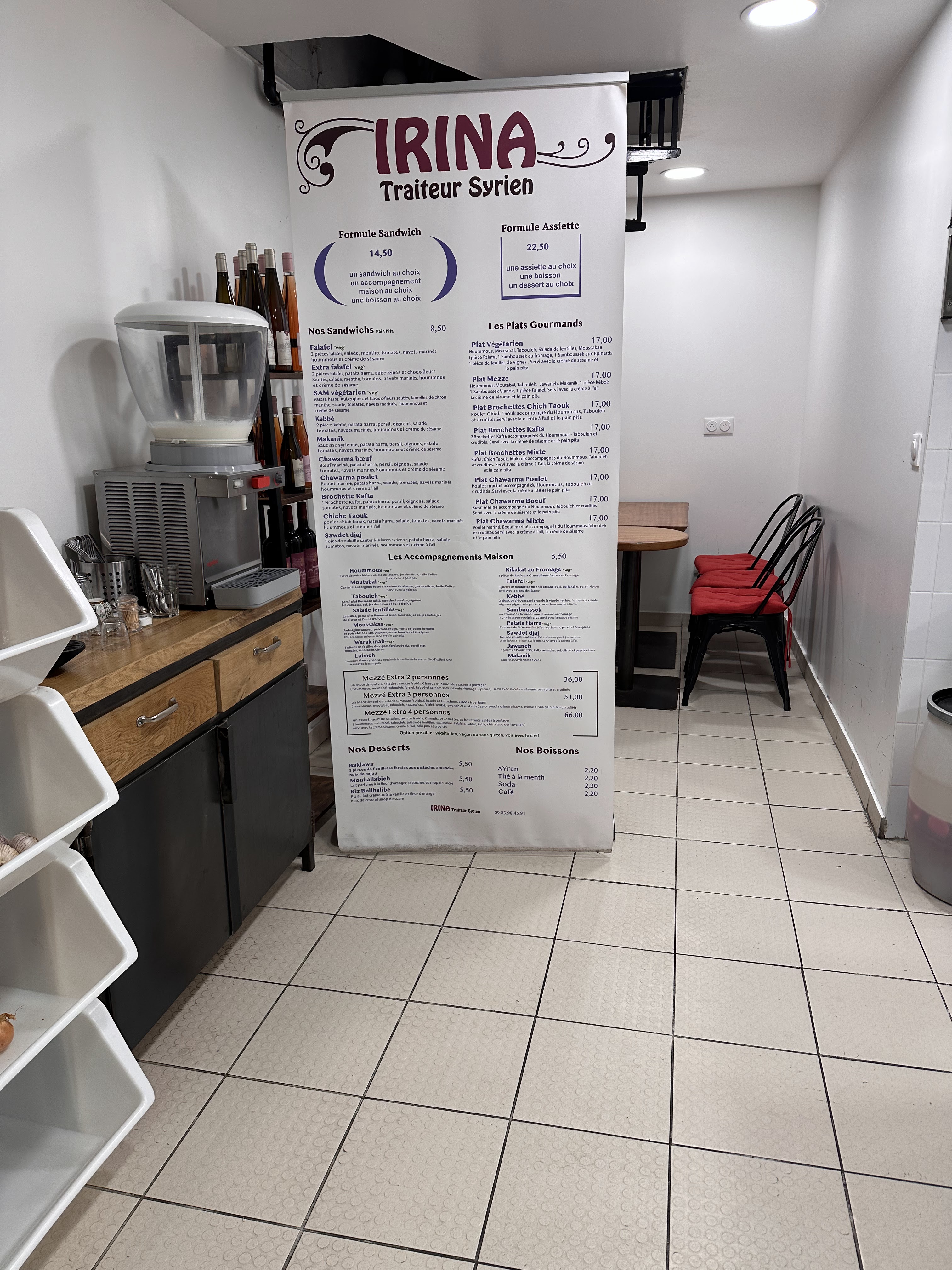 Photo n° 1 de l'avis de Mickaël.E fait le 23/01/2024 à 14:54