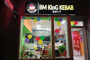 BM king kebab zabzre image