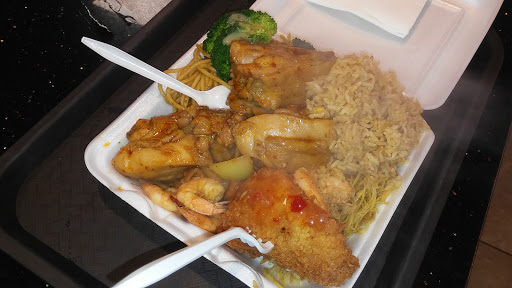 Supermarket «Green Apple Supermarket», reviews and photos, 92-45 Guy R Brewer Blvd, Jamaica, NY 11433, USA