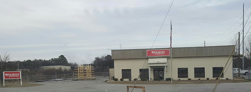 Ferguson Plumbing Supply in Huntsville, Alabama