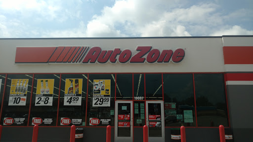 Auto Parts Store «AutoZone», reviews and photos, 2223 25th Ave, Gulfport, MS 39501, USA