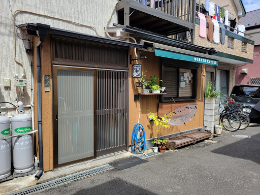 おやつ屋和希 焼き菓子工房