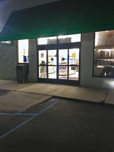 Pet Supply Store «Pet Supplies Plus», reviews and photos, 29402 Woodward Ave, Royal Oak, MI 48073, USA