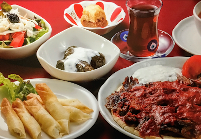 北九州 | Halal | Turkish Restaurant エルトゥールル