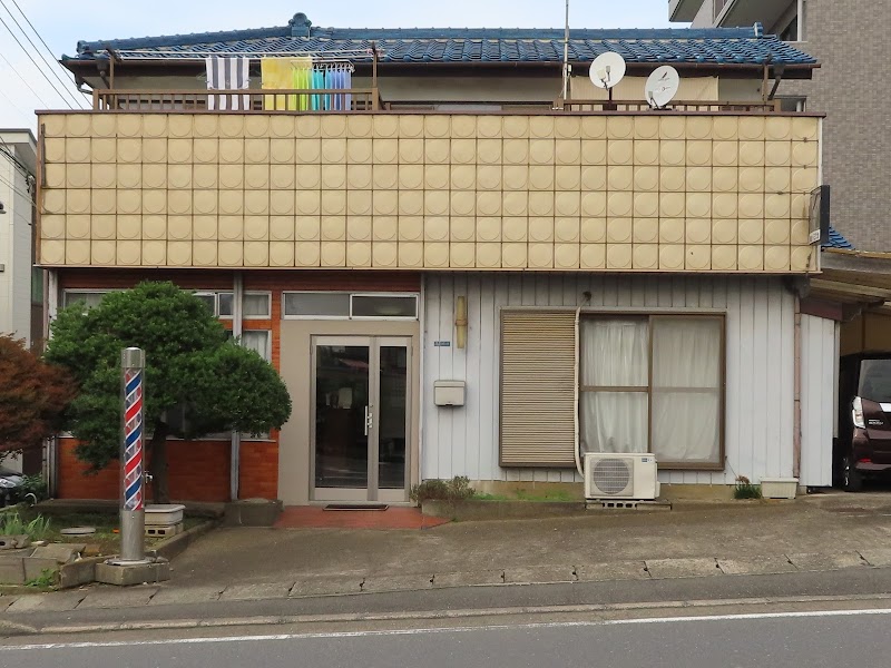 富塚理髪店
