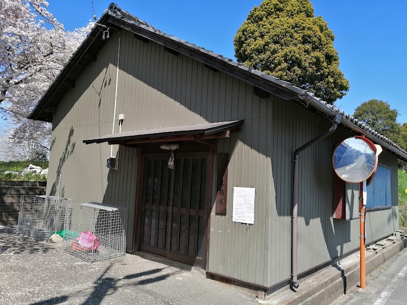 山神社社務所