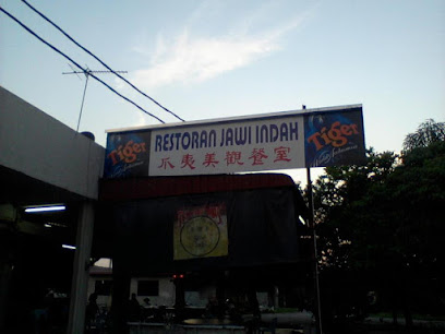 Restaurant Jawi Indah