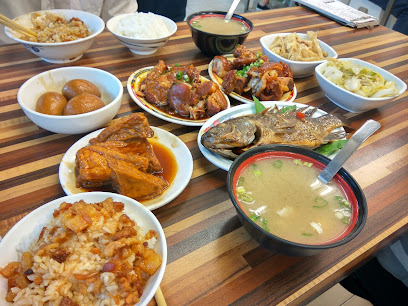 Chih Kao Restaurant