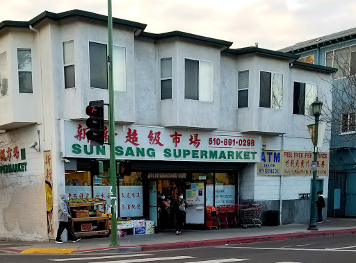 Supermarket «Sun Sang Supermarket», reviews and photos, 1211 8th Ave, Oakland, CA 94606, USA