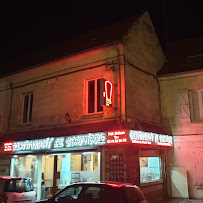 Photos du propriétaire du Restaurant Le Bosphore Montataire - n°8