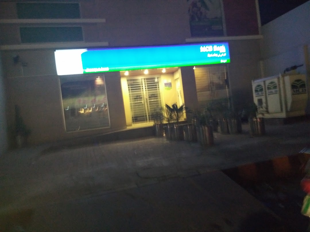 MCB Bank Limited