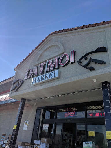 Asian Grocery Store «Datmoi Market», reviews and photos, 14415 Crenshaw Blvd, Gardena, CA 90249, USA