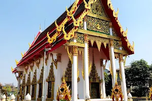 Wat Bang Khamin image