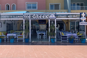 Greek Bar & Restaurant image
