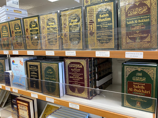 Religious Goods Store «Dar-us-Salam Publications», reviews and photos, 1111 Conrad Sauer Dr, Houston, TX 77043, USA