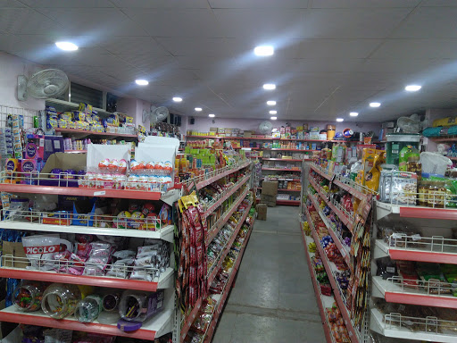 Bhor Bazar Super Market