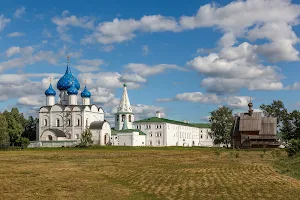 Suzdal Kremlin image