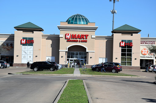 Korean Grocery Store «H Mart», reviews and photos, 9896 Bellaire Blvd, Houston, TX 77036, USA