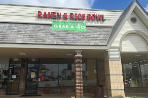 Umai Ramen & Rice Bowl image