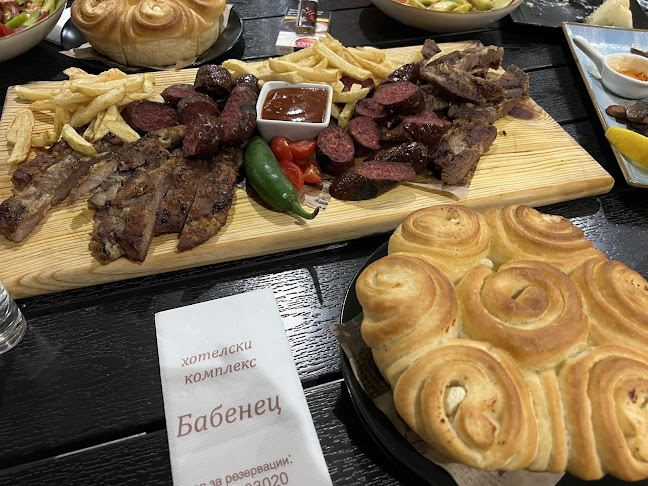 Opinii despre Комплекс Бабенец în Горна Оряховица - Фитнес зала