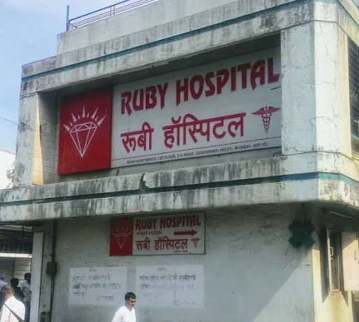 Ruby Hospital Jogeshwari West