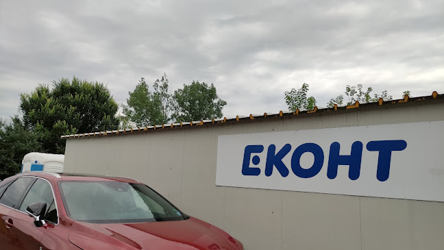 Opinii despre Еконт офис Лозенец în София - Куриерска услуга