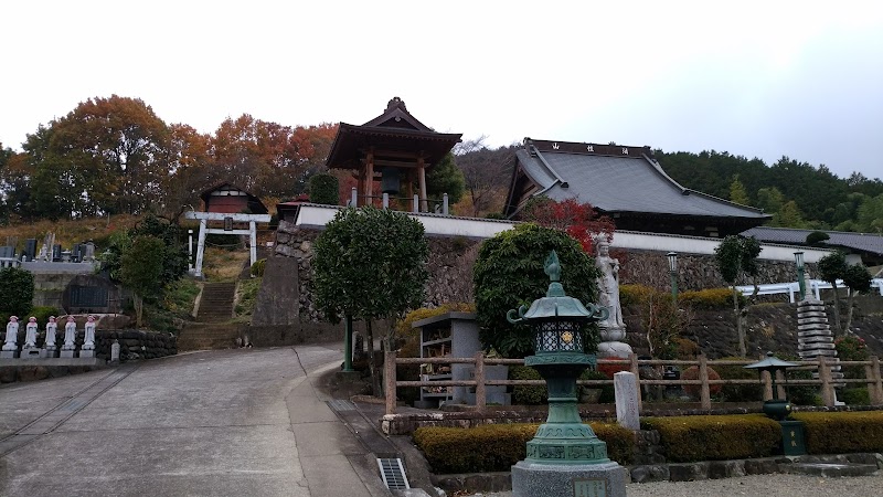 法性山天満宮