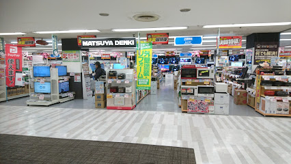マツヤデンキ 吹田イオン店