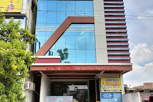 Aditri Children & Dental Hospital image