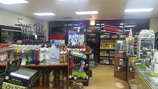 Tobacco Shop «Palos Tobacco», reviews and photos, 13430 S Ridgeland Ave, Palos Heights, IL 60463, USA