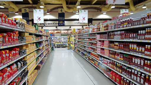 اسواق واحة المستهلك 