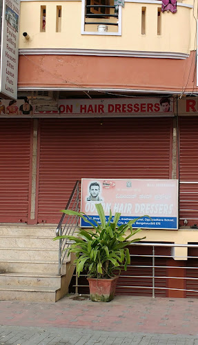 Odeon Hair Salon Bengaluru