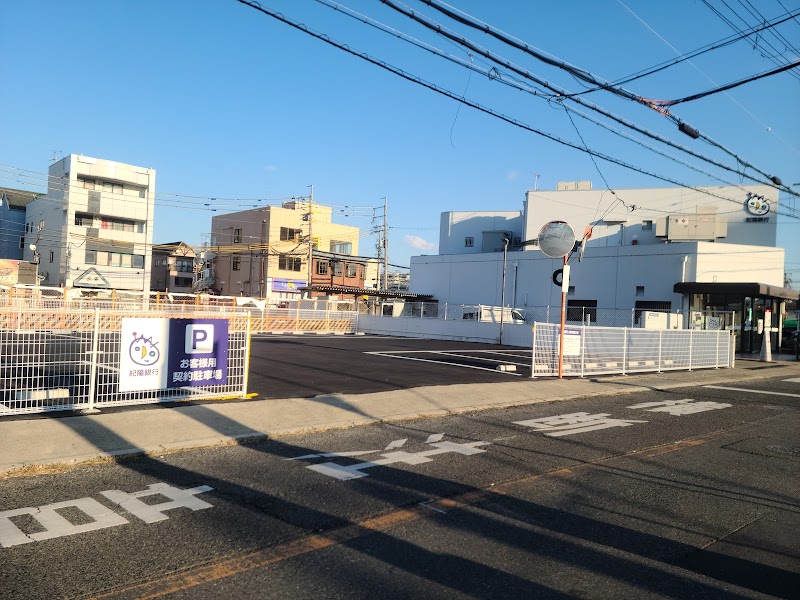 紀陽銀行 羽倉崎支店