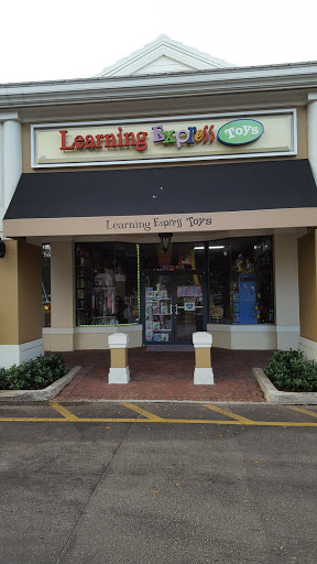 Learning Express, 3013 Yamato Rd, Boca Raton, FL 33434, USA, 